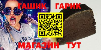 mdma Туймазы