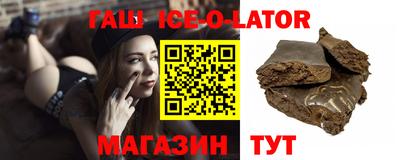 мет Тула