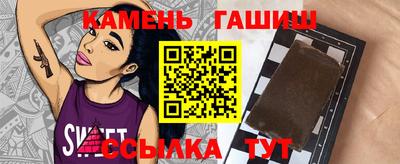 mdma Туймазы