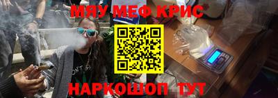 дживик Тулун