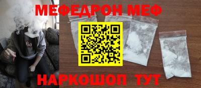 дурь Усть-Илимск