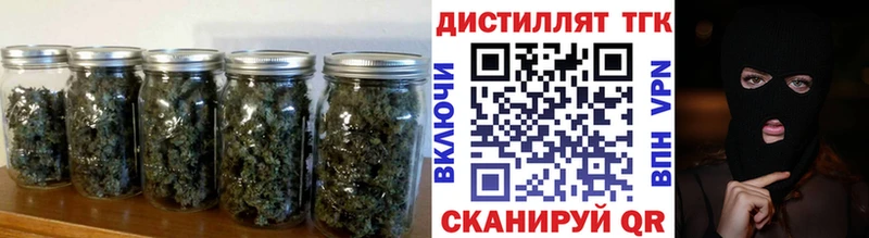 Дистиллят ТГК Wax  Россошь 